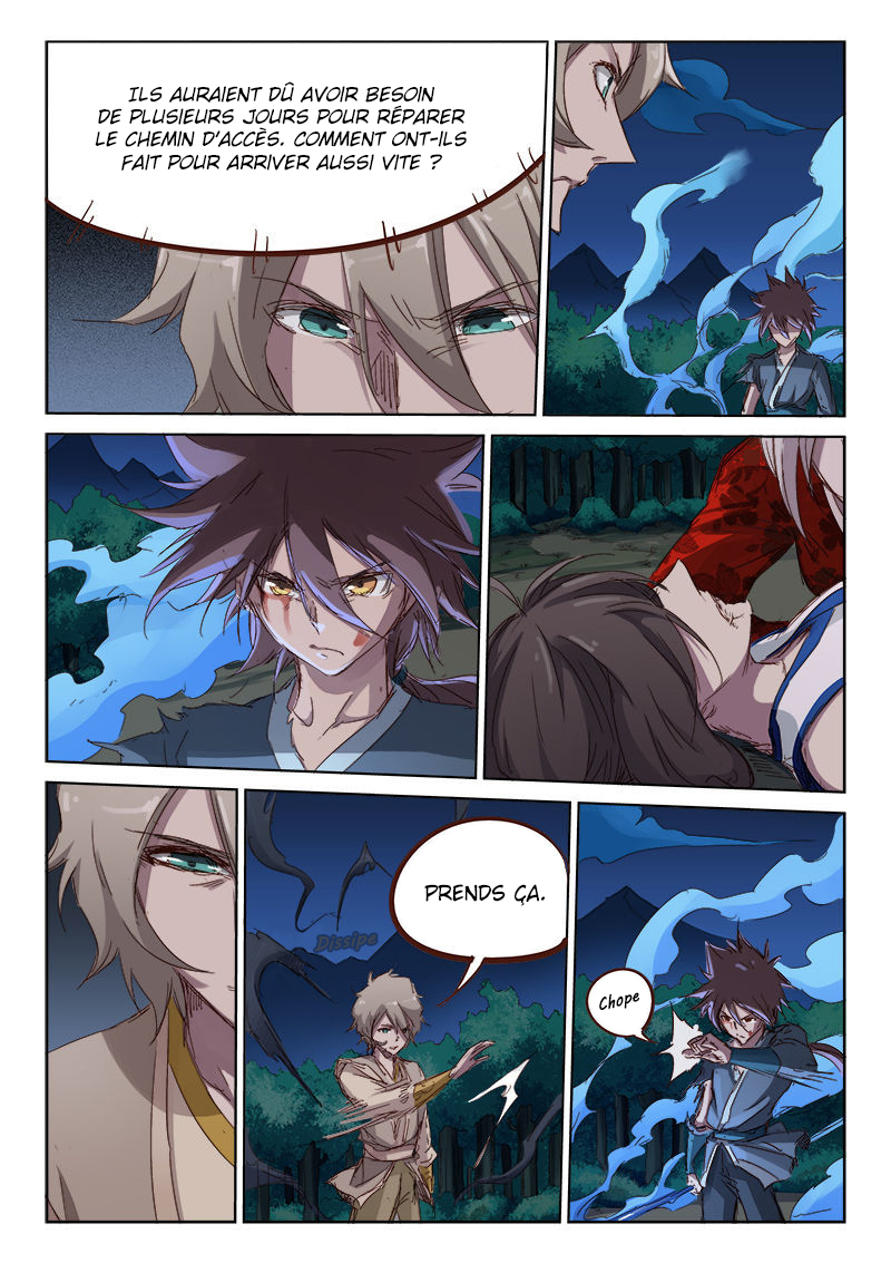 Star Martial God Technique Chapitre 68 - Page 2