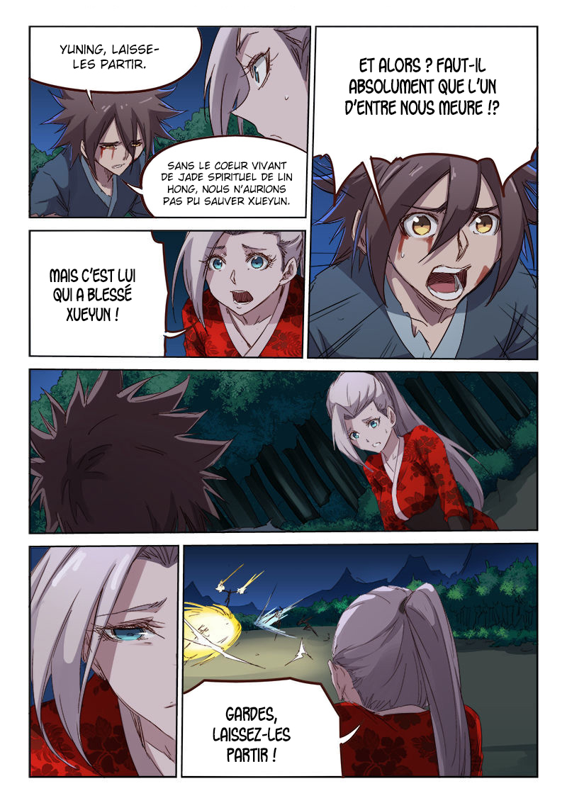 Star Martial God Technique Chapitre 68 - Page 8