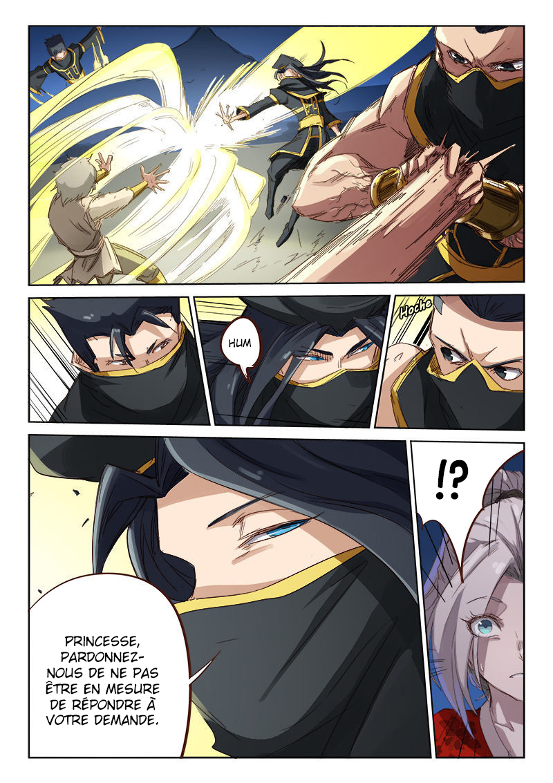 Star Martial God Technique Chapitre 68 - Page 9