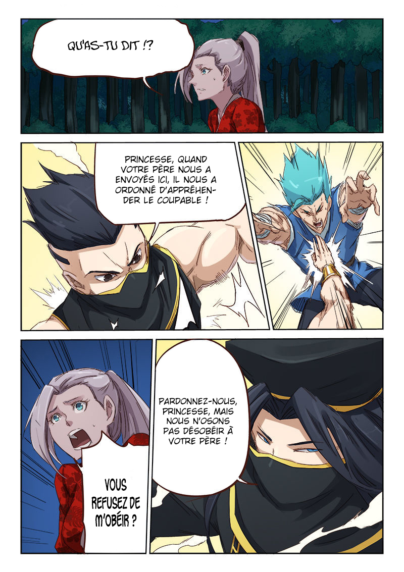 Star Martial God Technique Chapitre 69 - Page 2