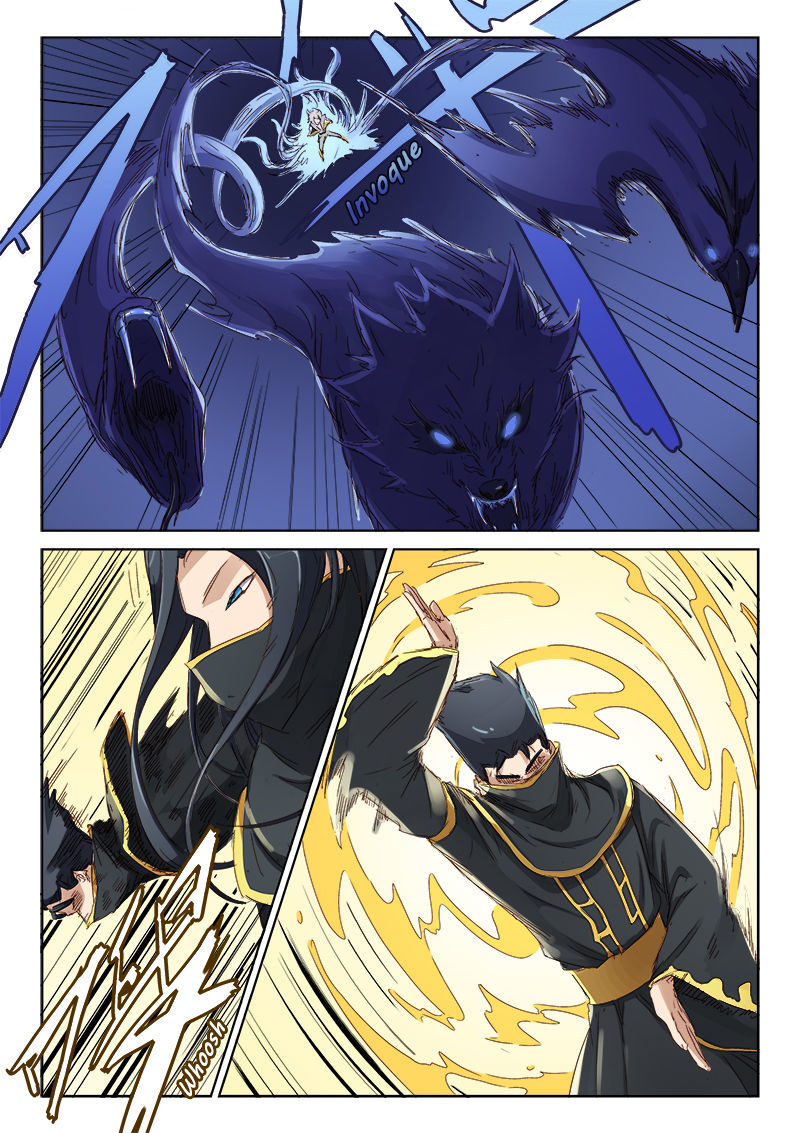 Star Martial God Technique Chapitre 69 - Page 3