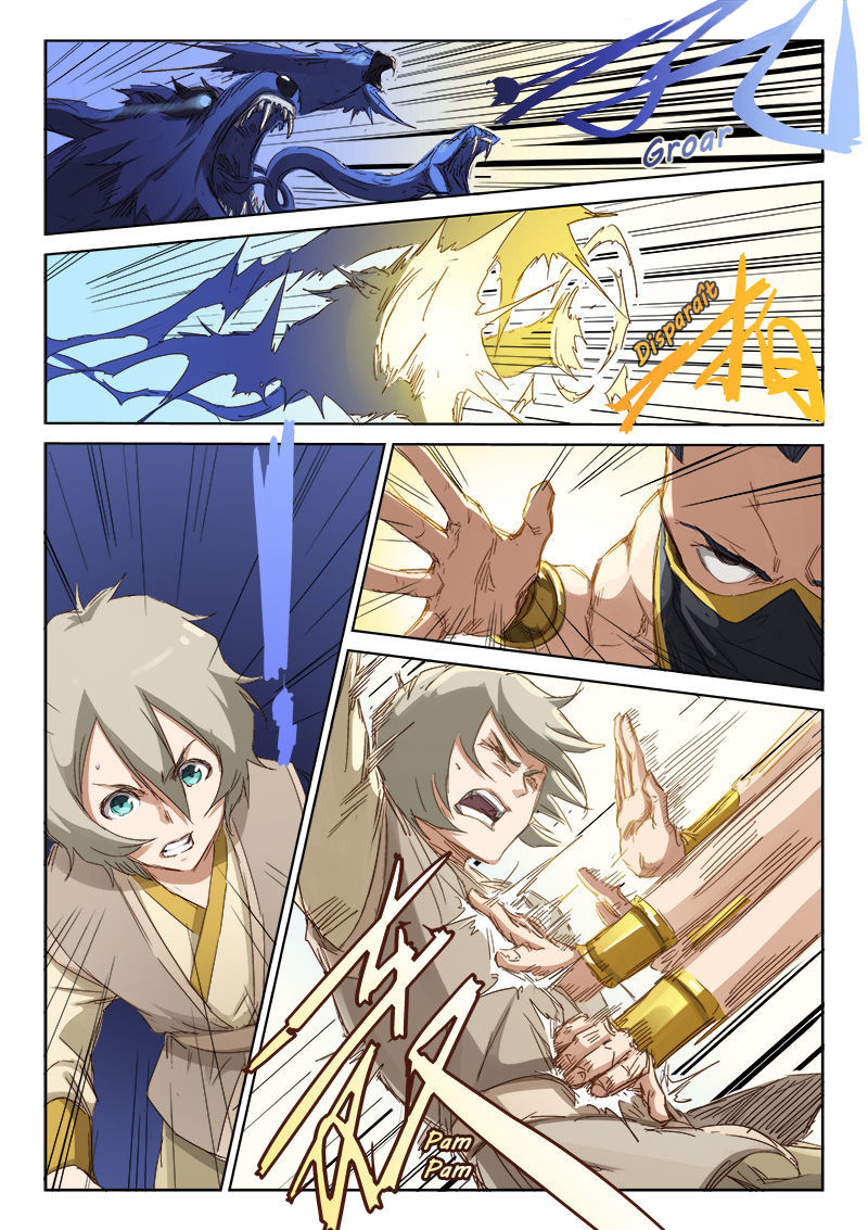 Star Martial God Technique Chapitre 69 - Page 4