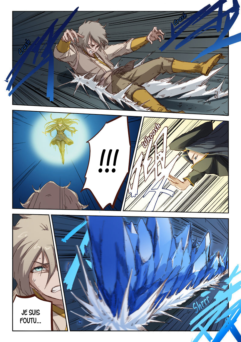 Star Martial God Technique Chapitre 69 - Page 5