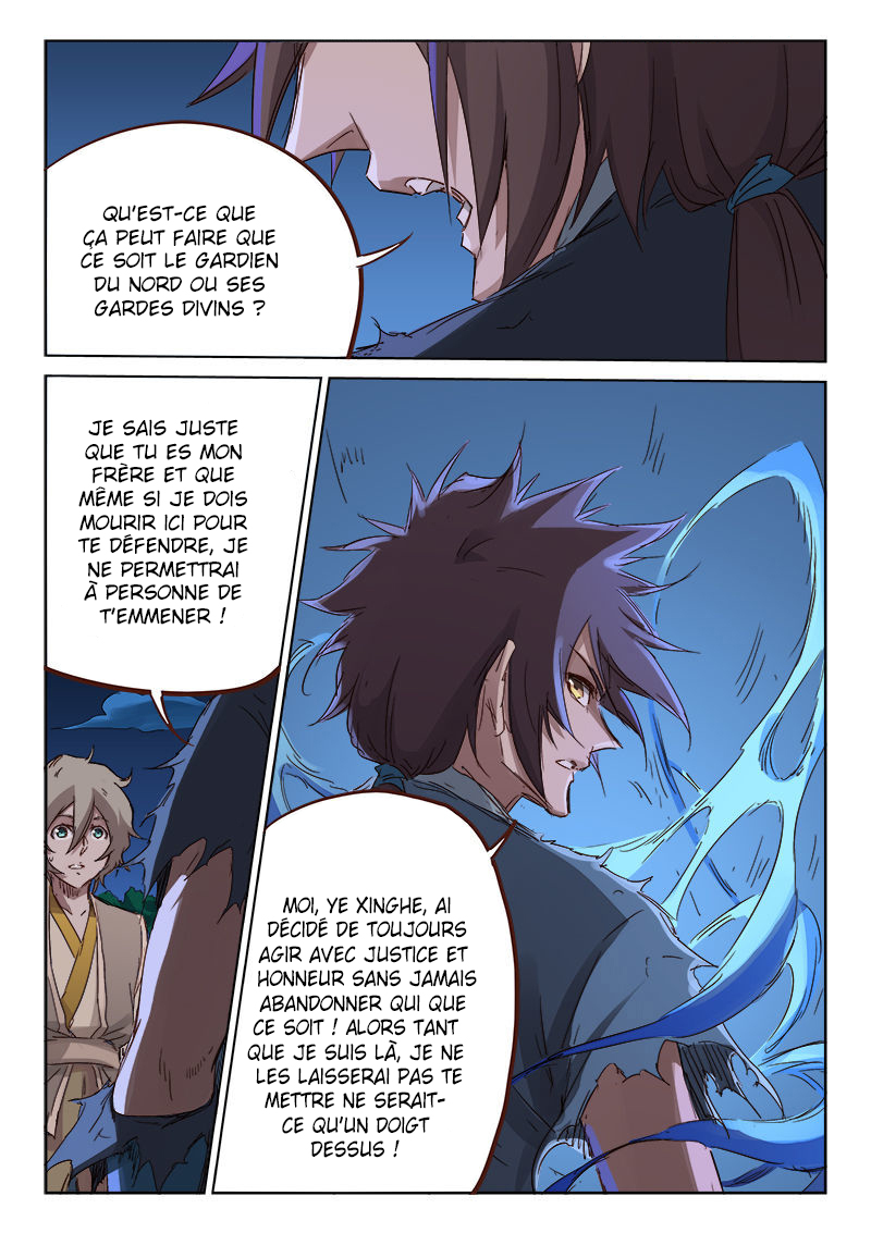 Star Martial God Technique Chapitre 69 - Page 9