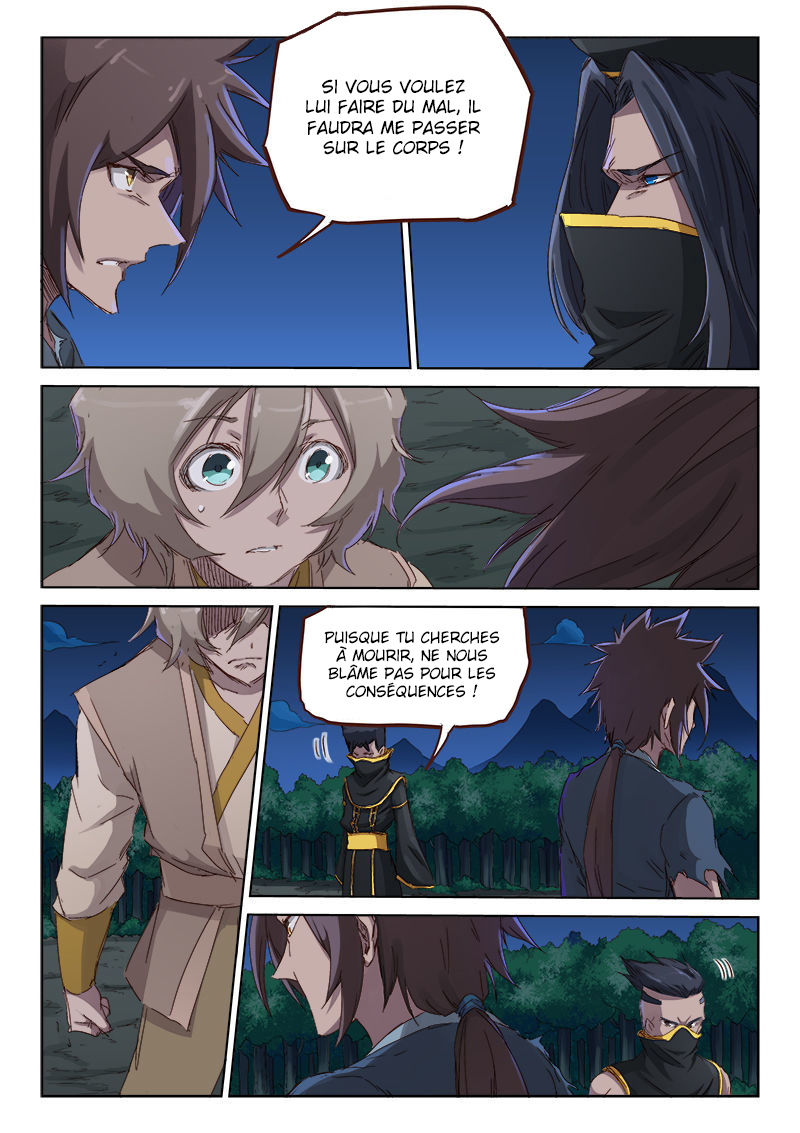 Star Martial God Technique Chapitre 70 - Page 2