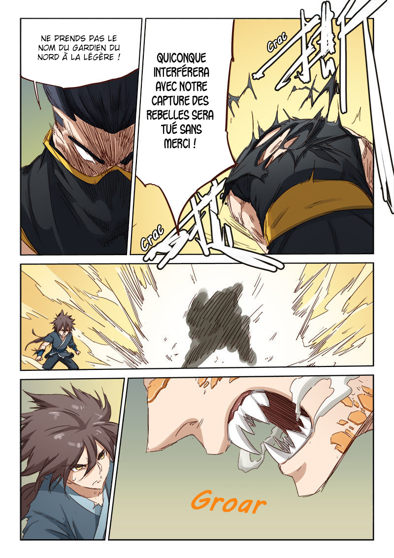 Star Martial God Technique Chapitre 70 - Page 3