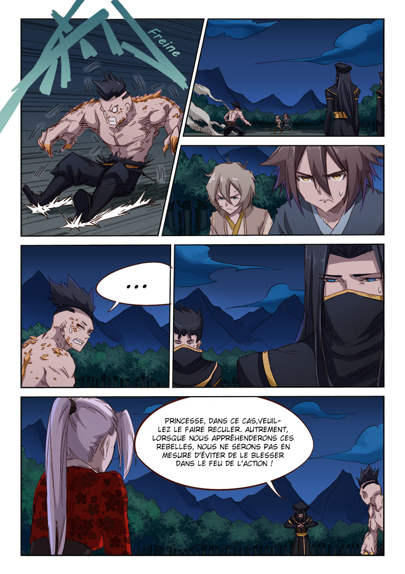 Star Martial God Technique Chapitre 70 - Page 6