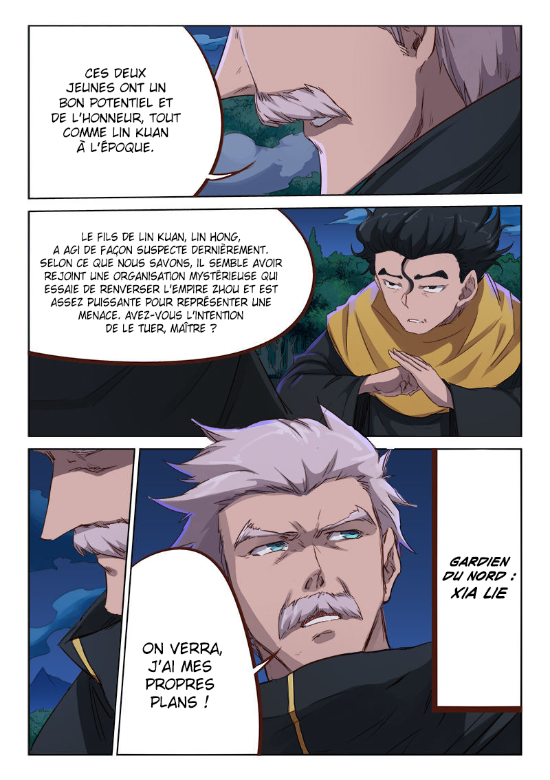 Star Martial God Technique Chapitre 70 - Page 9