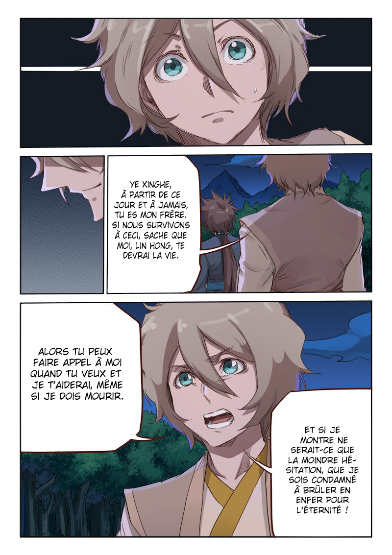 Star Martial God Technique Chapitre 71 - Page 3