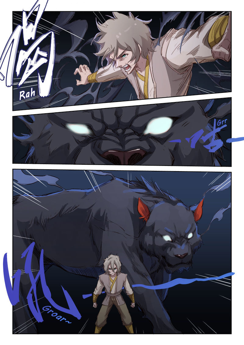 Star Martial God Technique Chapitre 71 - Page 5