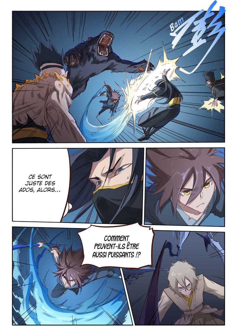 Star Martial God Technique Chapitre 71 - Page 6