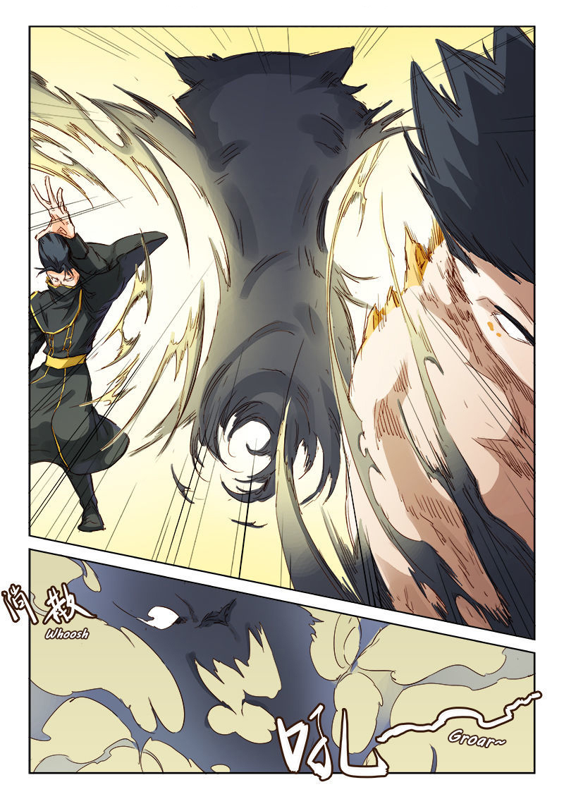 Star Martial God Technique Chapitre 72 - Page 1