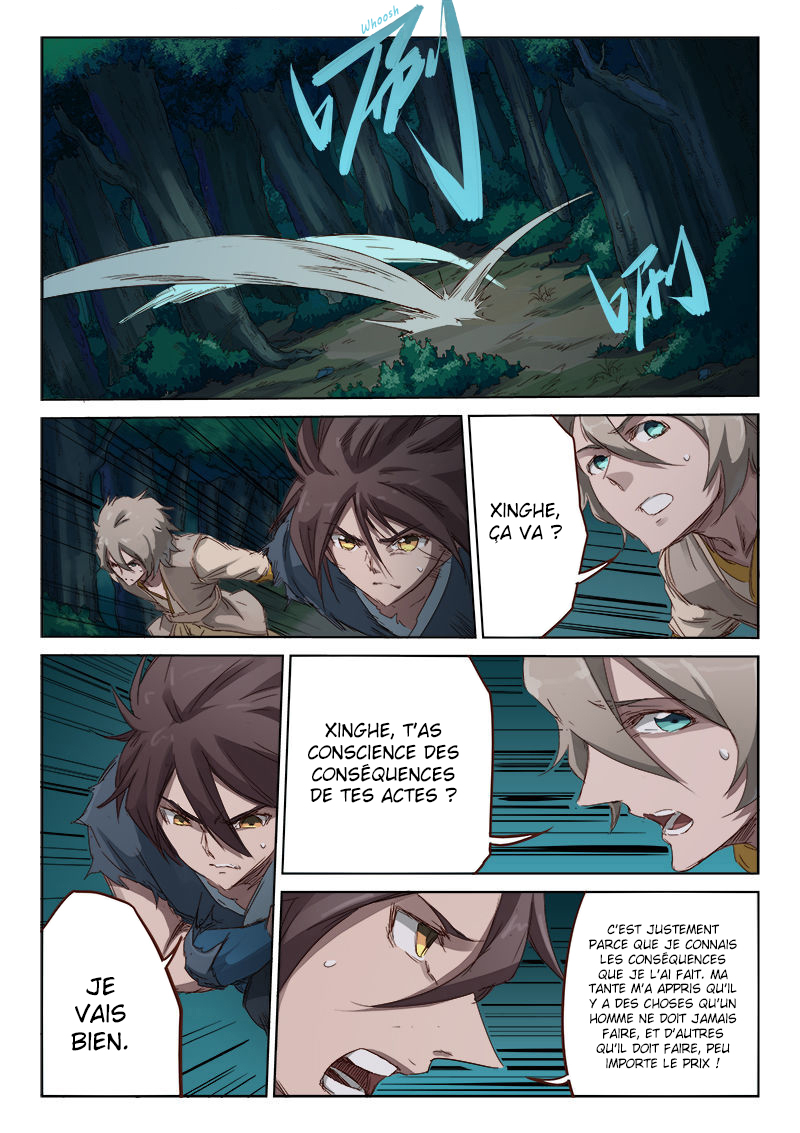 Star Martial God Technique Chapitre 72 - Page 3