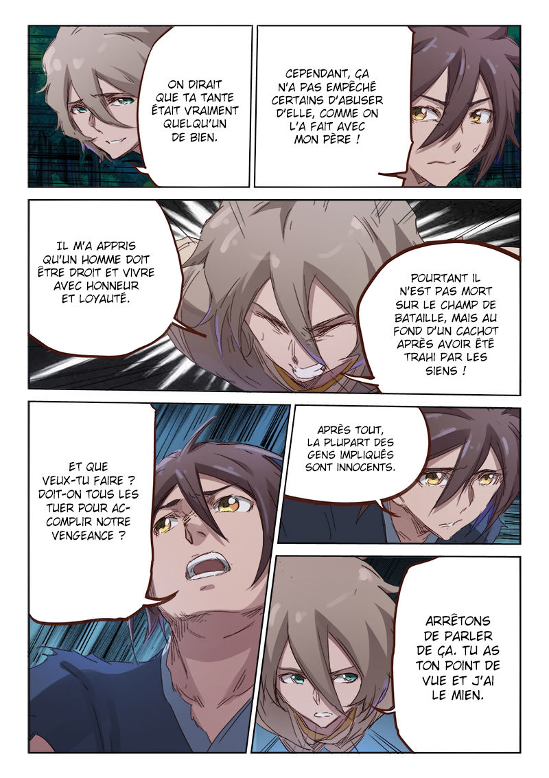 Star Martial God Technique Chapitre 72 - Page 4