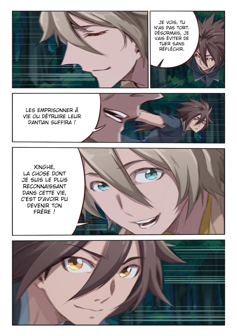 Star Martial God Technique Chapitre 72 - Page 6