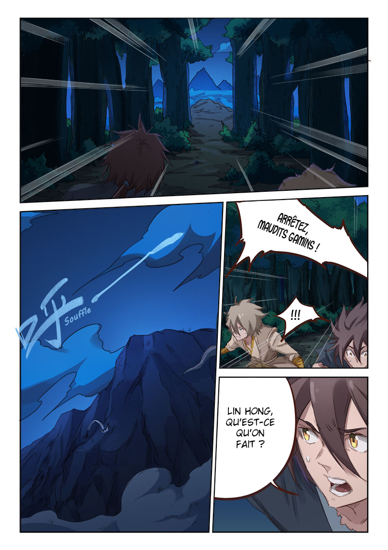 Star Martial God Technique Chapitre 72 - Page 7