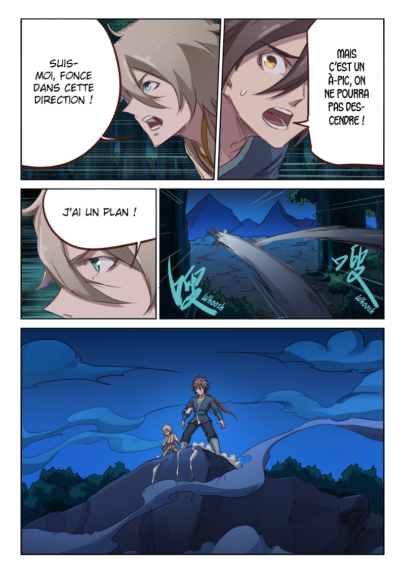 Star Martial God Technique Chapitre 72 - Page 8