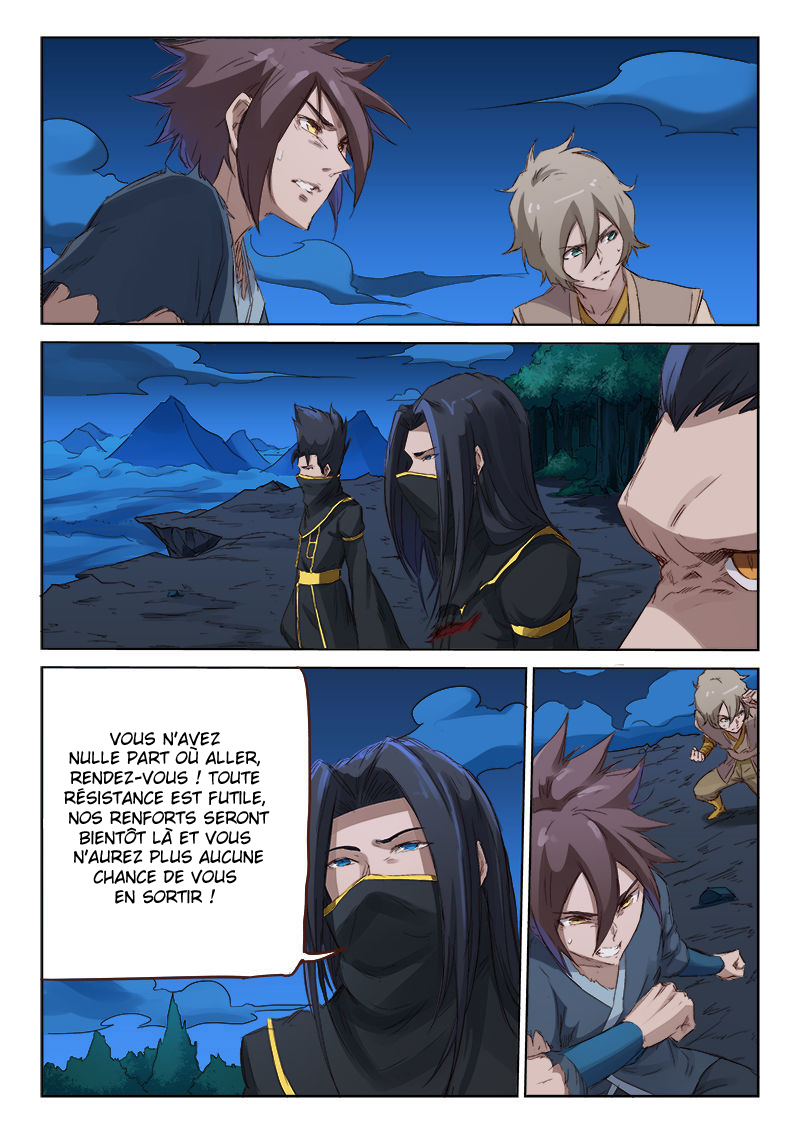 Star Martial God Technique Chapitre 73 - Page 1