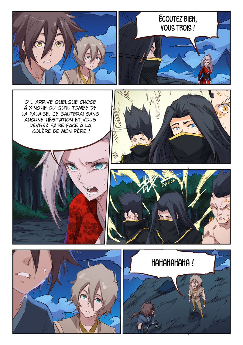 Star Martial God Technique Chapitre 73 - Page 4