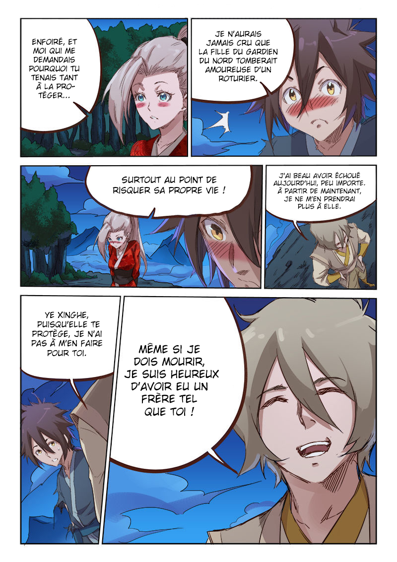 Star Martial God Technique Chapitre 73 - Page 5