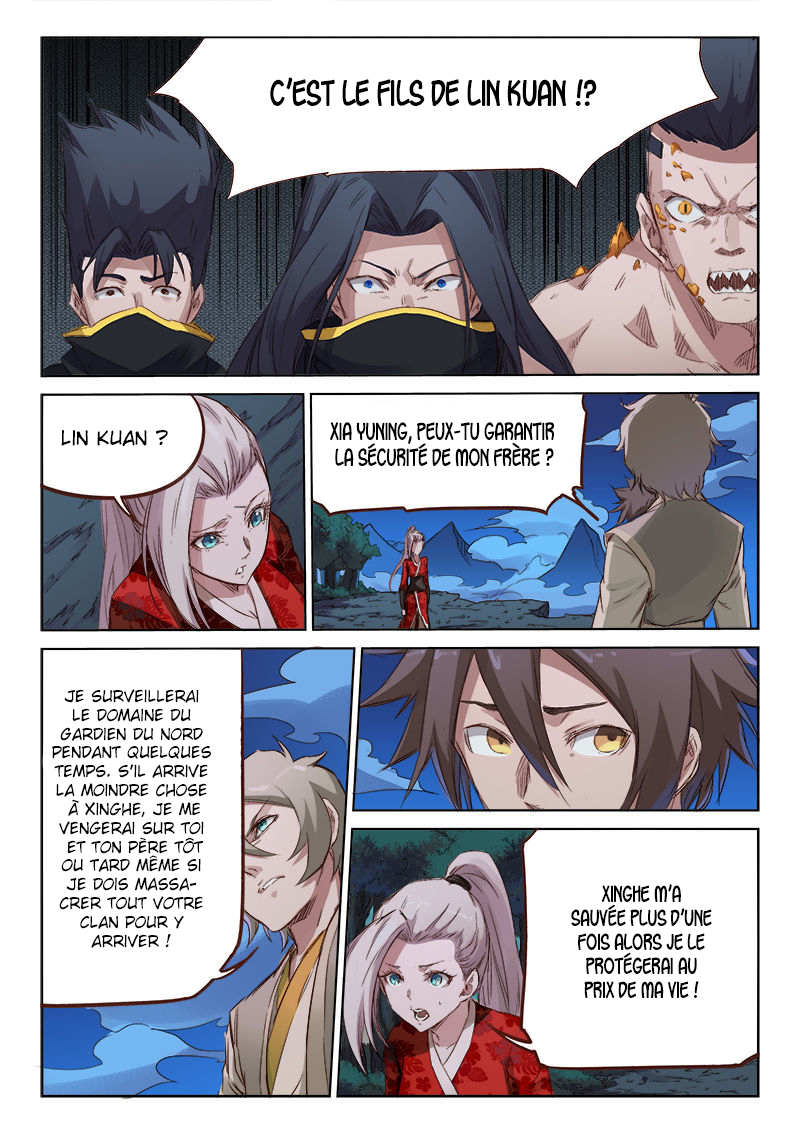 Star Martial God Technique Chapitre 73 - Page 7