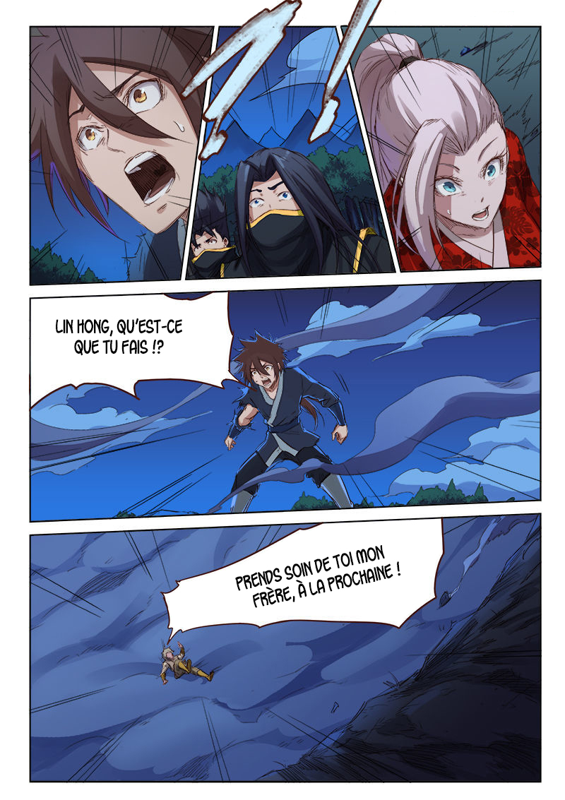 Star Martial God Technique Chapitre 73 - Page 9