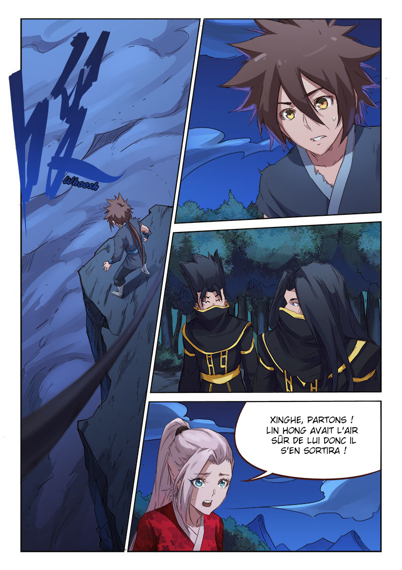 Star Martial God Technique Chapitre 74 - Page 1