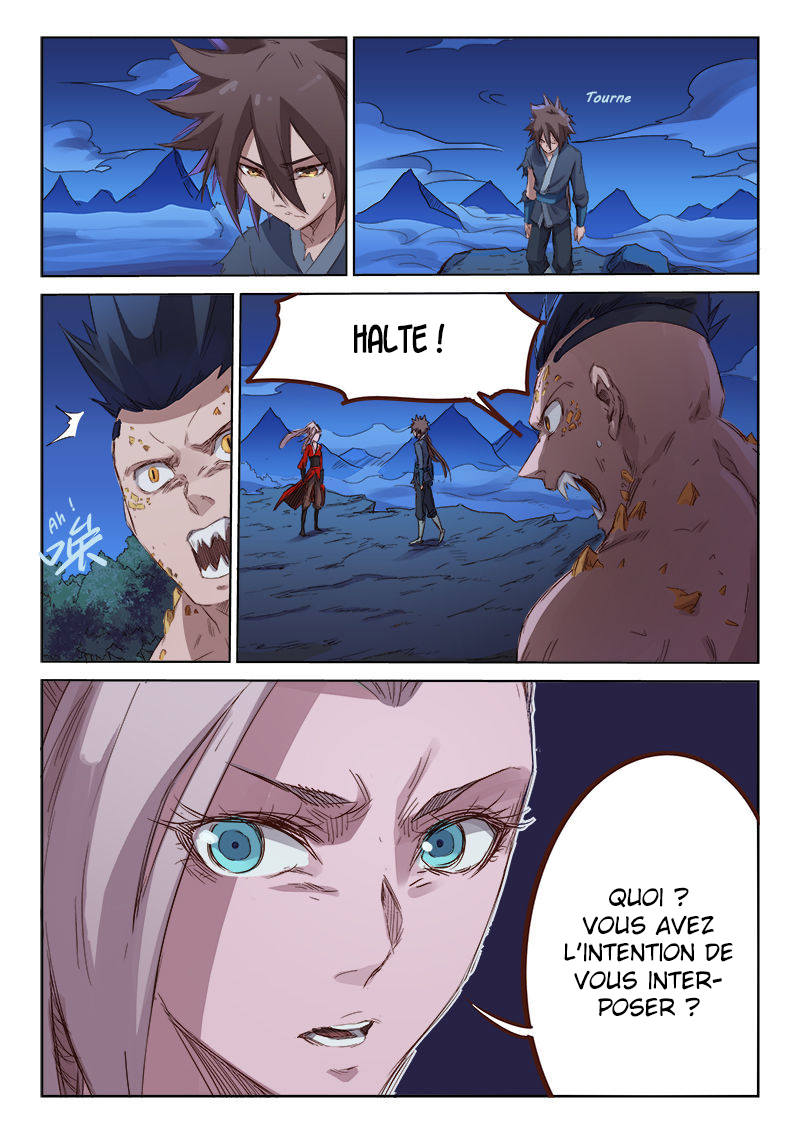 Star Martial God Technique Chapitre 74 - Page 2