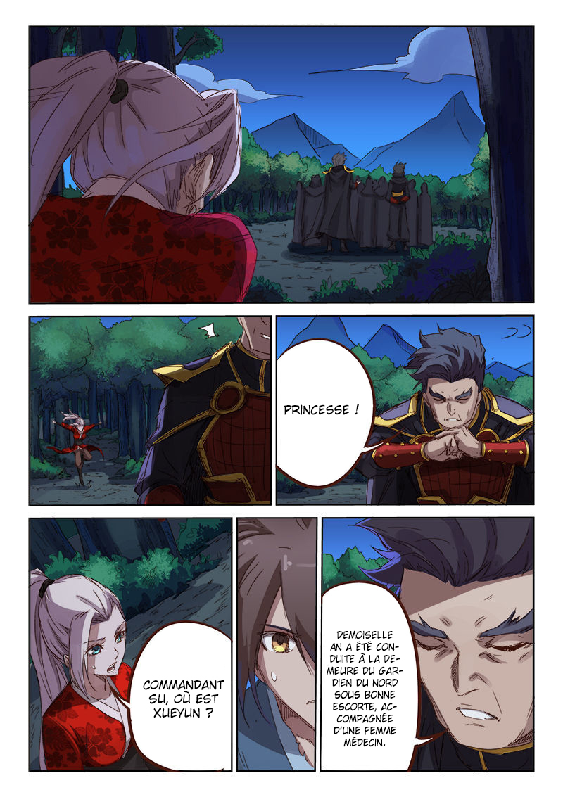 Star Martial God Technique Chapitre 74 - Page 6