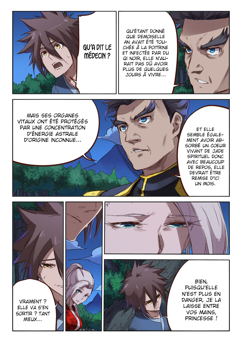 Star Martial God Technique Chapitre 74 - Page 7