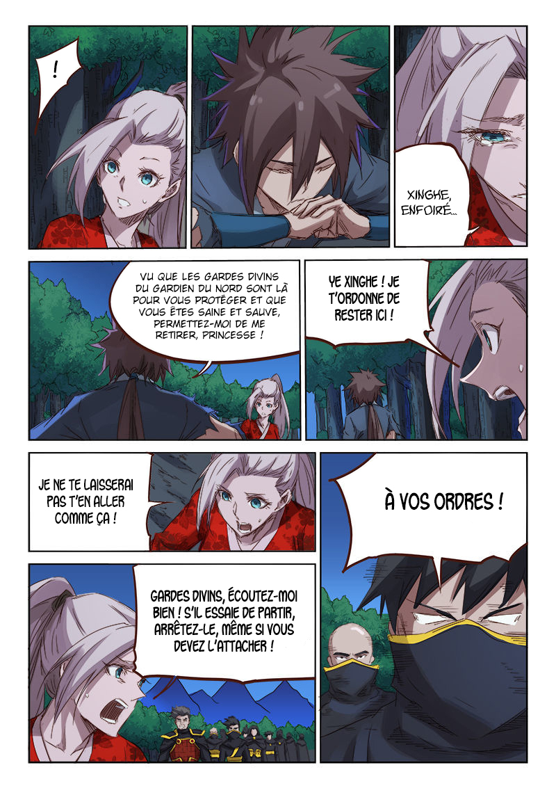 Star Martial God Technique Chapitre 74 - Page 8