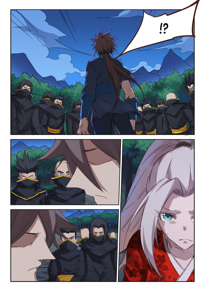 Star Martial God Technique Chapitre 74 - Page 9