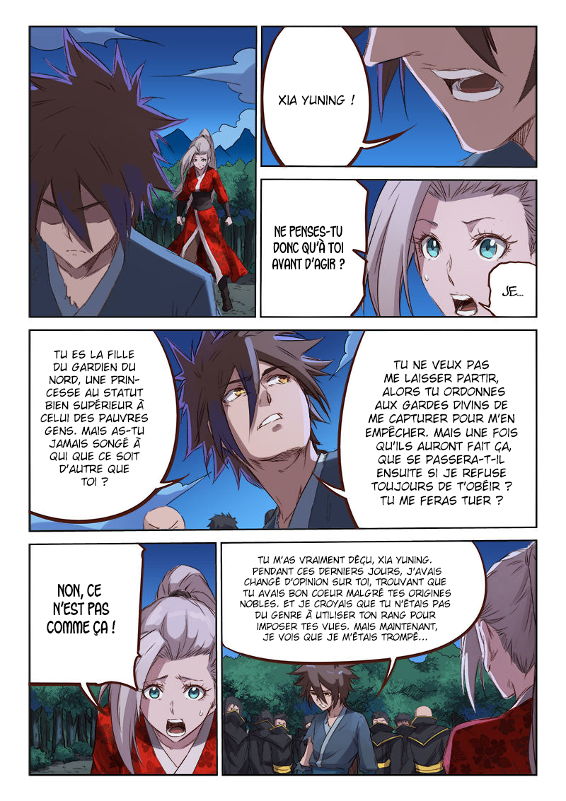 Star Martial God Technique Chapitre 75 - Page 1