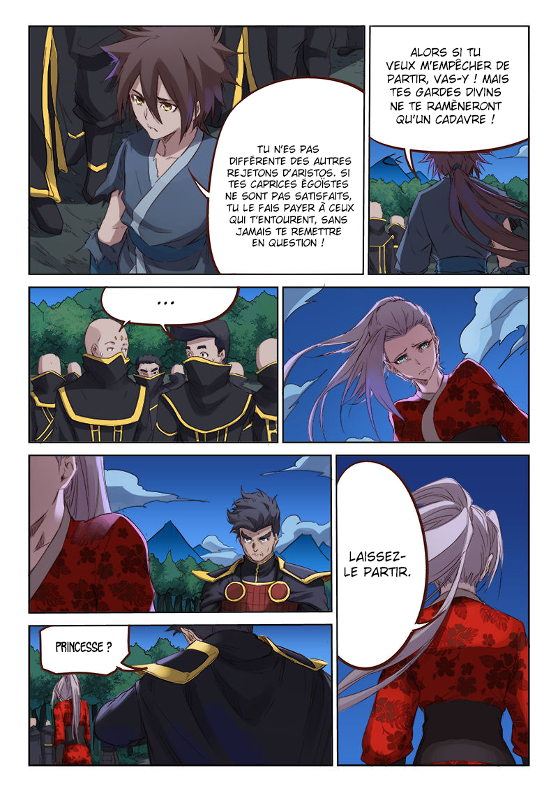 Star Martial God Technique Chapitre 75 - Page 2
