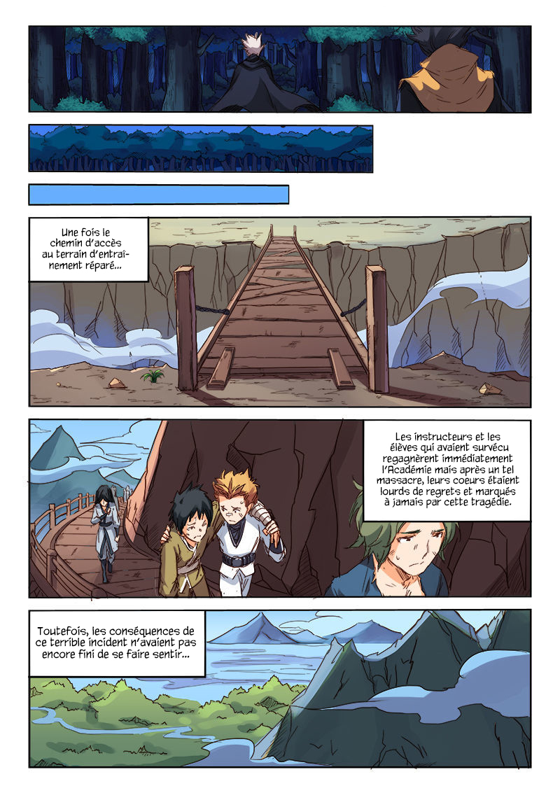 Star Martial God Technique Chapitre 75 - Page 6