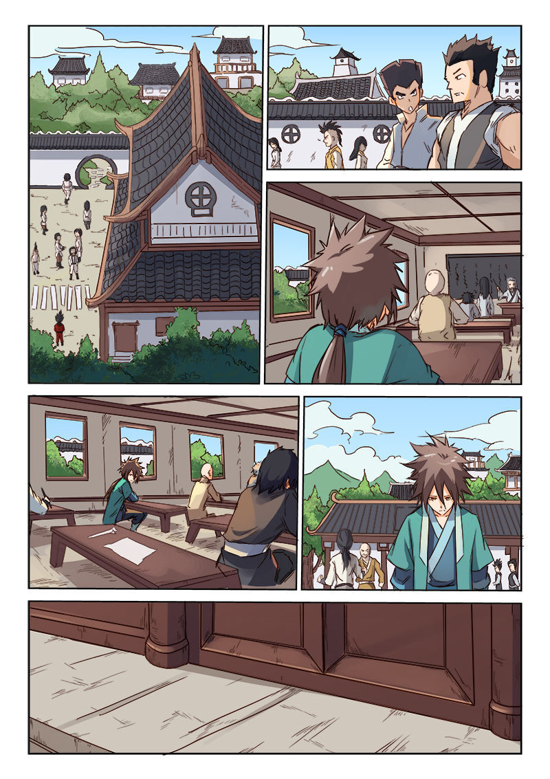 Star Martial God Technique Chapitre 75 - Page 7