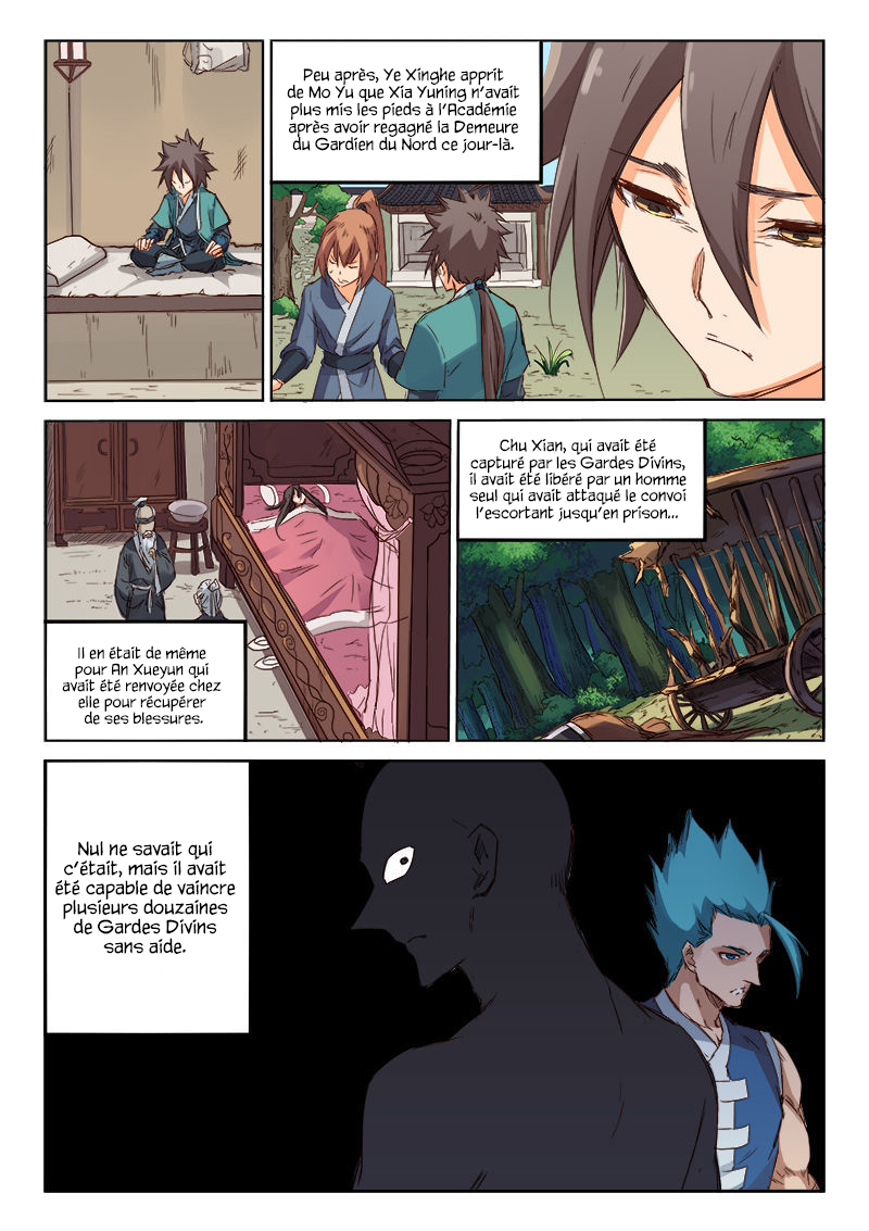 Star Martial God Technique Chapitre 75 - Page 8