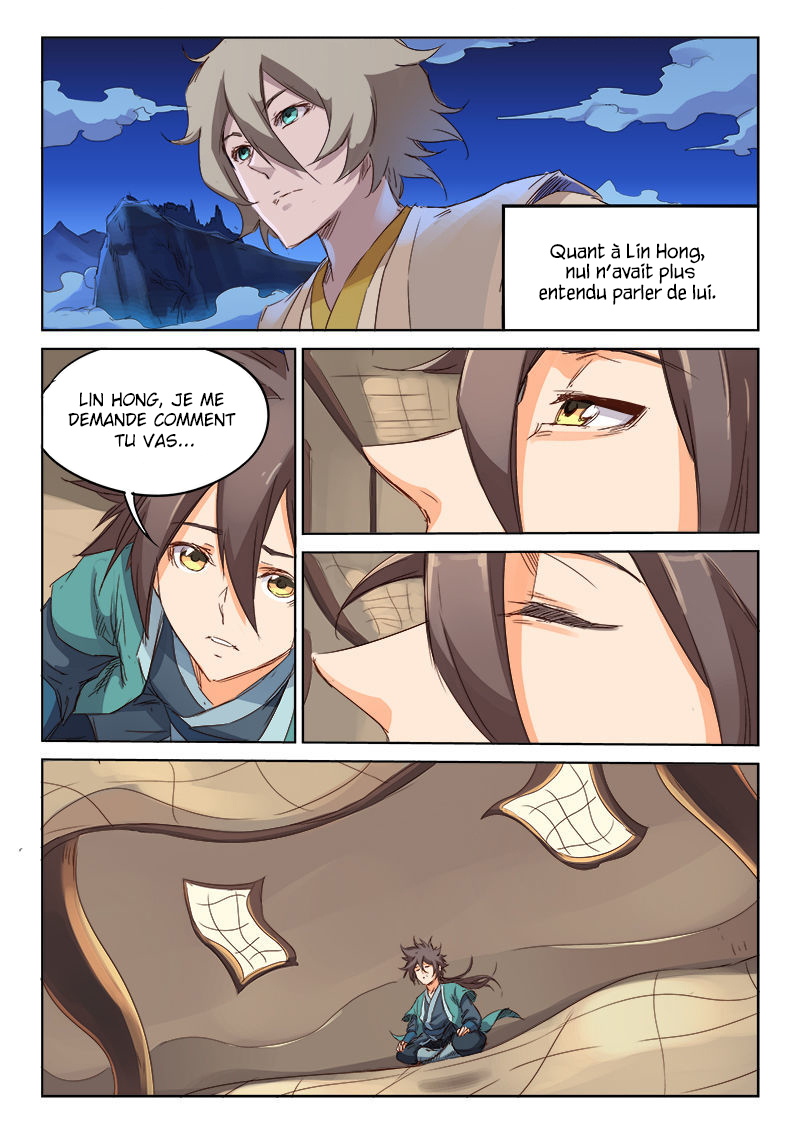 Star Martial God Technique Chapitre 75 - Page 9