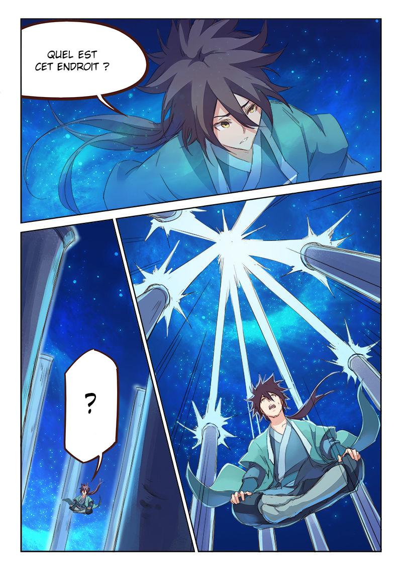 Star Martial God Technique Chapitre 76 - Page 2
