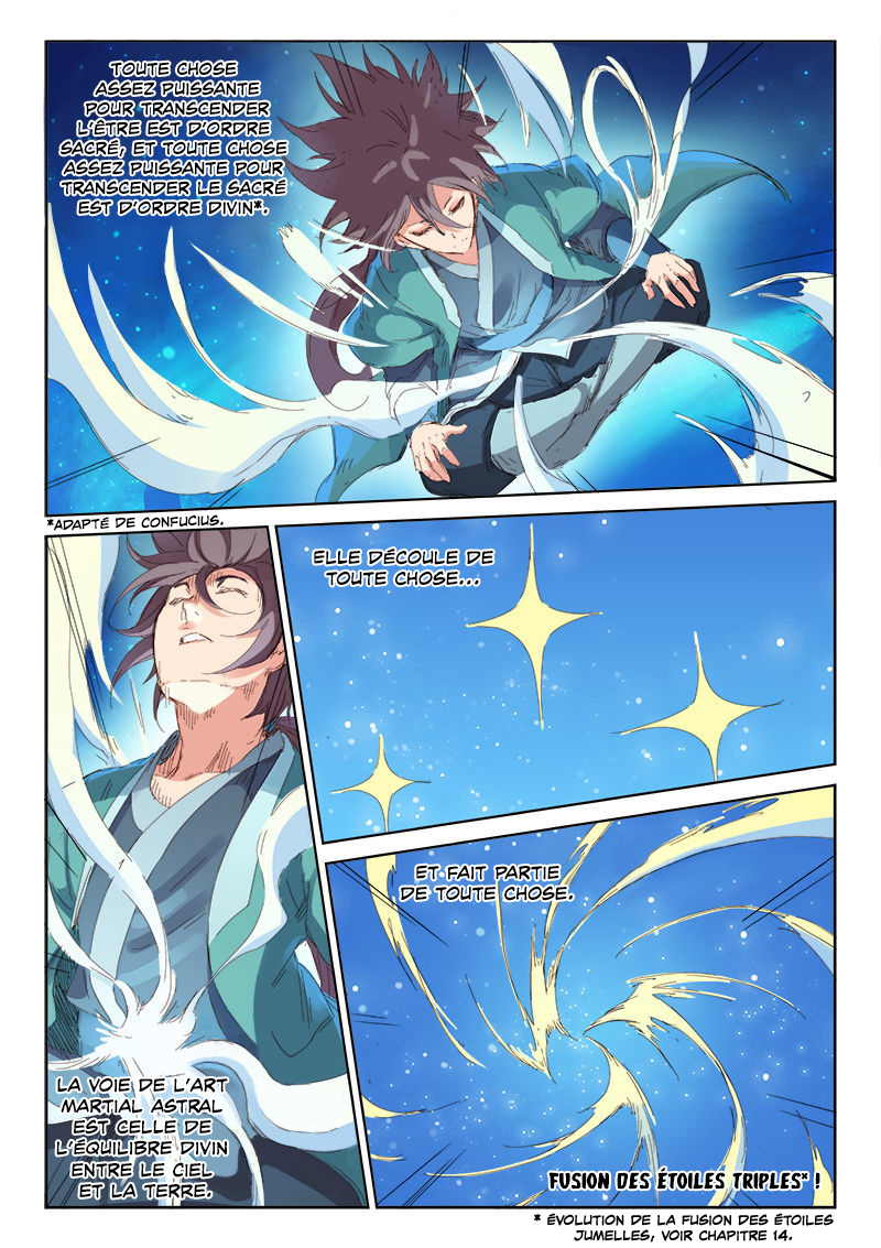 Star Martial God Technique Chapitre 76 - Page 4