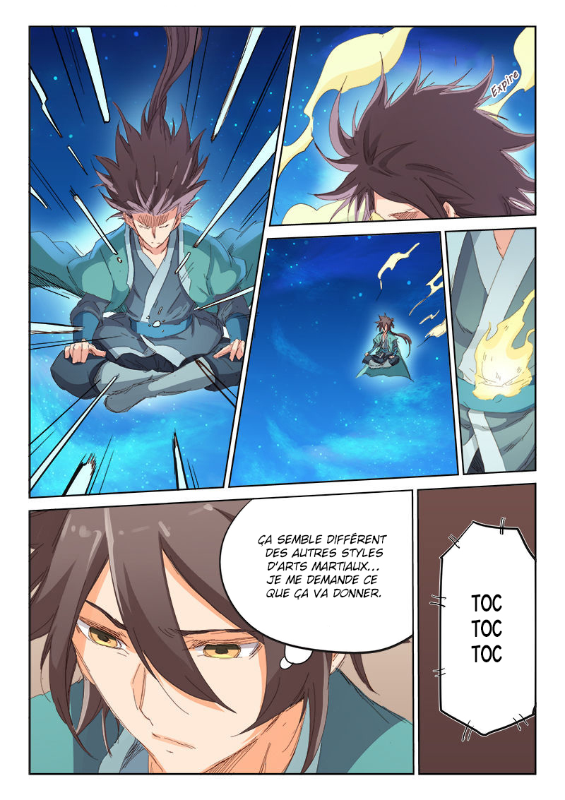 Star Martial God Technique Chapitre 76 - Page 5