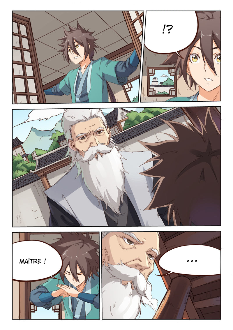 Star Martial God Technique Chapitre 76 - Page 7