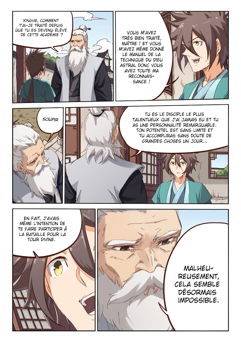 Star Martial God Technique Chapitre 76 - Page 8