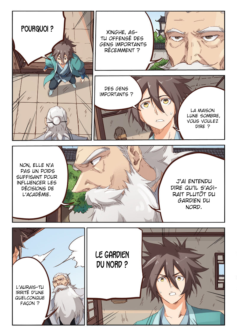 Star Martial God Technique Chapitre 76 - Page 9