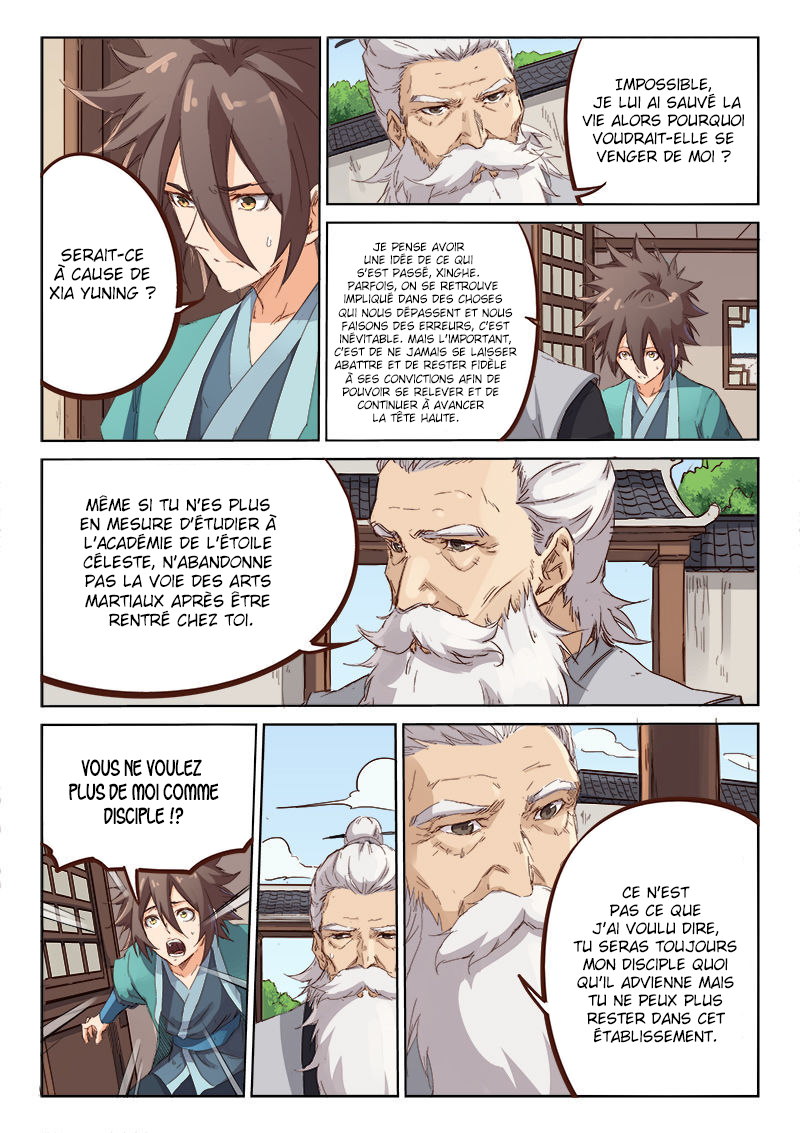 Star Martial God Technique Chapitre 77 - Page 1