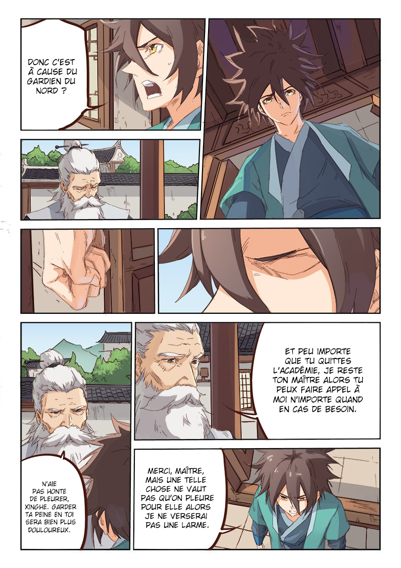 Star Martial God Technique Chapitre 77 - Page 2
