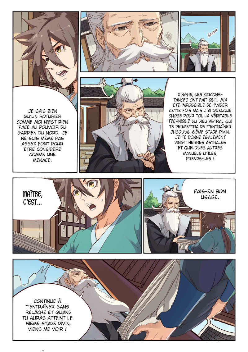 Star Martial God Technique Chapitre 77 - Page 3