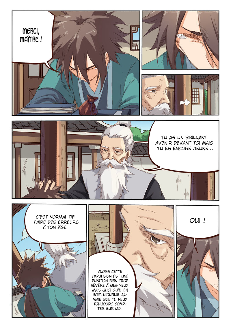 Star Martial God Technique Chapitre 77 - Page 4