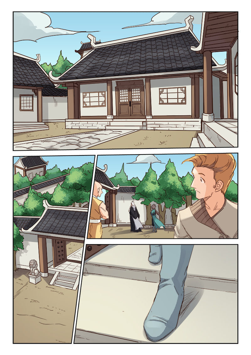 Star Martial God Technique Chapitre 77 - Page 5
