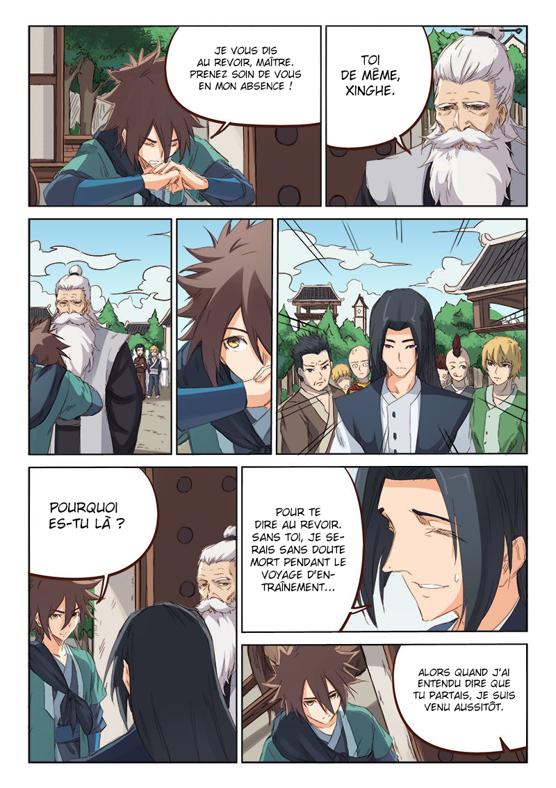 Star Martial God Technique Chapitre 77 - Page 7